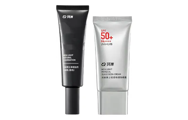50g+50g