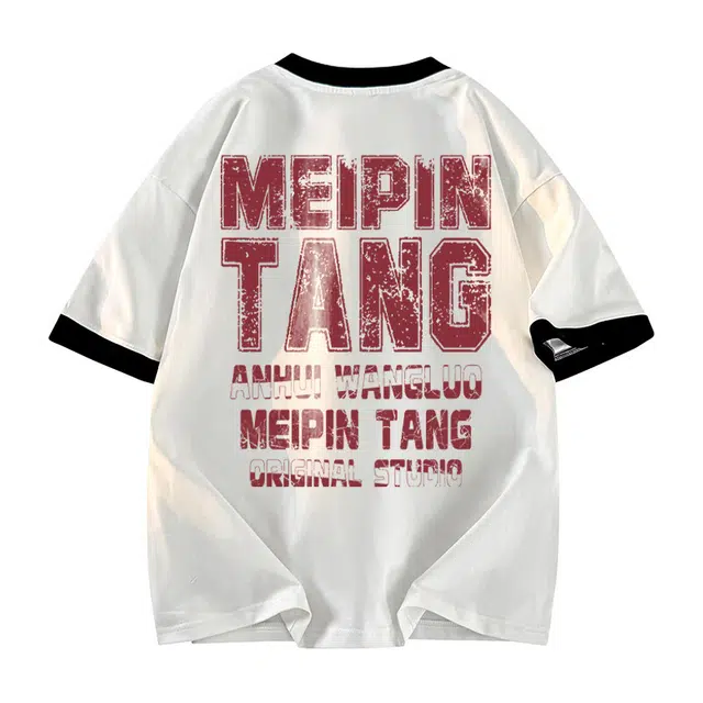 MEIPIN TANG T