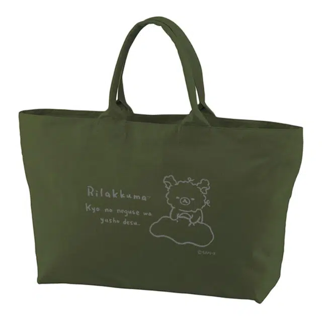 SAN-X Goyururi Everyday Tote