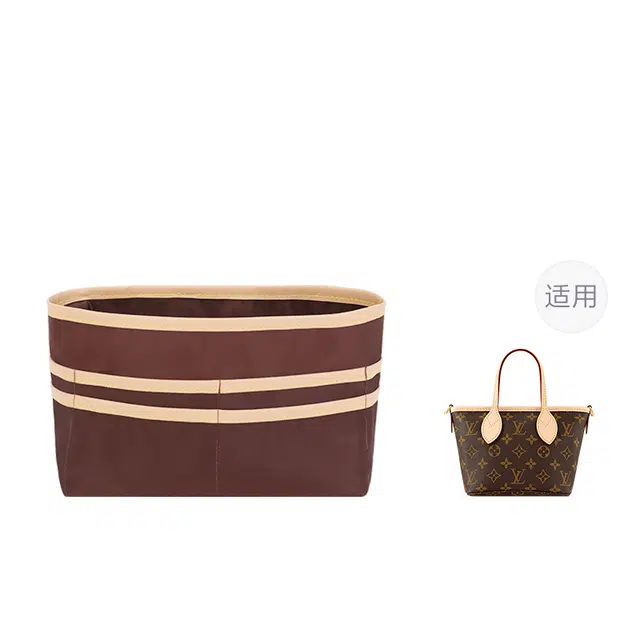 Lv Neverfull BBtote