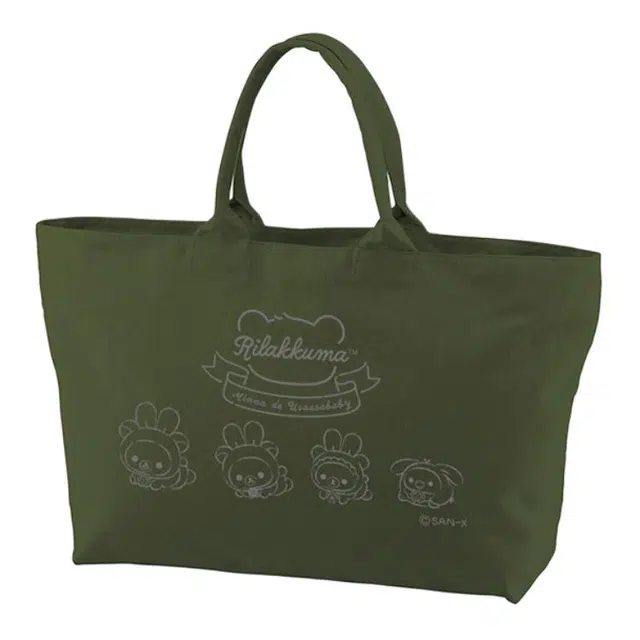 SAN-X Rilakkuma Tote