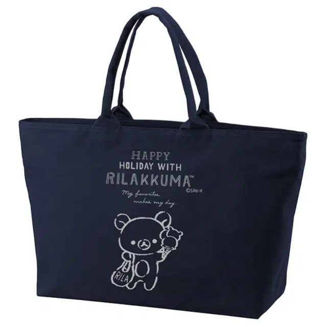 SAN-X Happy Holiday Rilakkuma