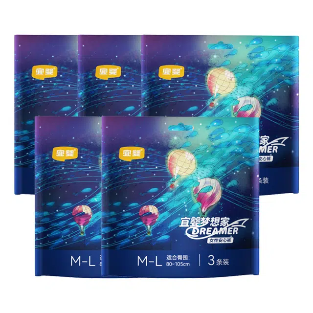 M-LL-XL
