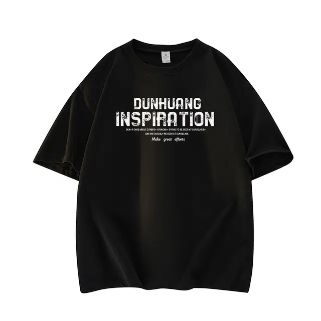 DUNHUANG INSPIRATION T