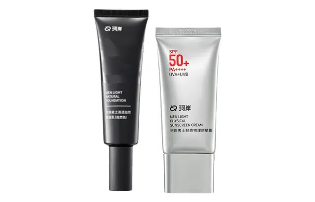 50g+50g