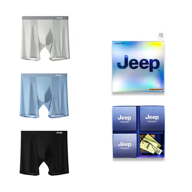 Jeep Logo 3