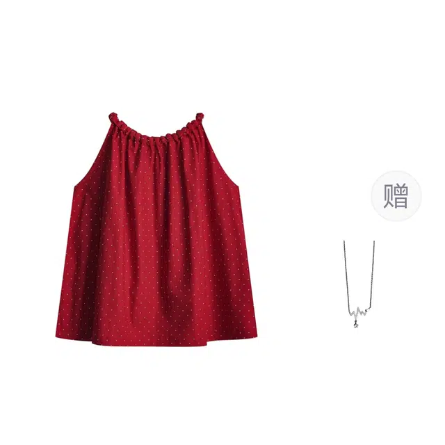 识恩 法式文艺风波点小众设计感吊带背心 女款