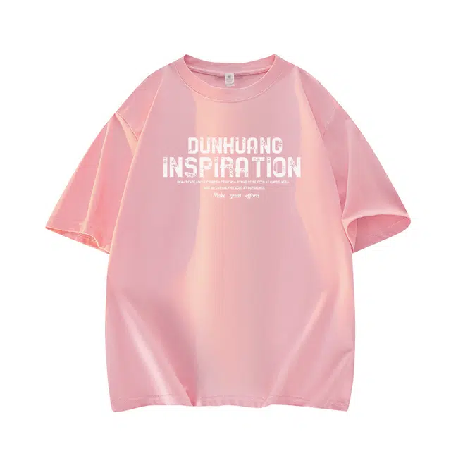 DUNHUANG INSPIRATION T