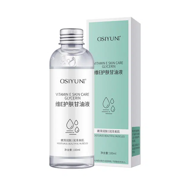 OSIYUN E