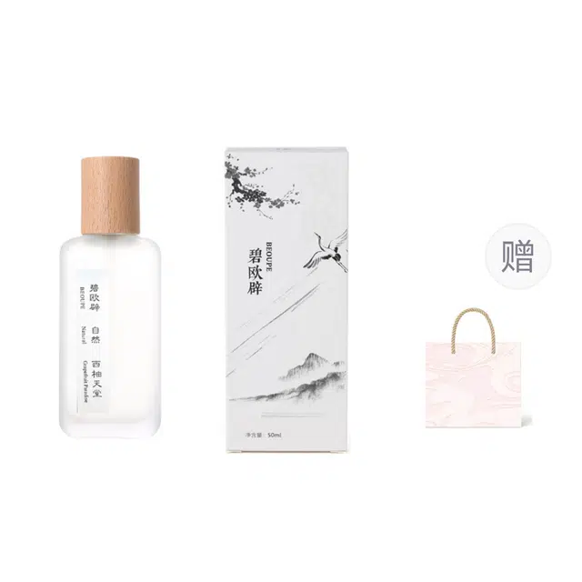 BEOUPE EDT 50ml