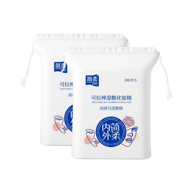 简柔 可拉伸湿敷化妆棉柔巾 一次性高弹力