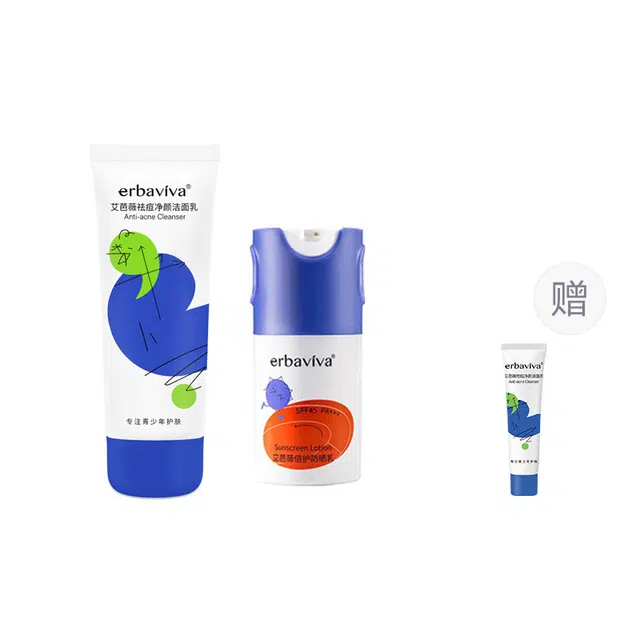 100g+50ml