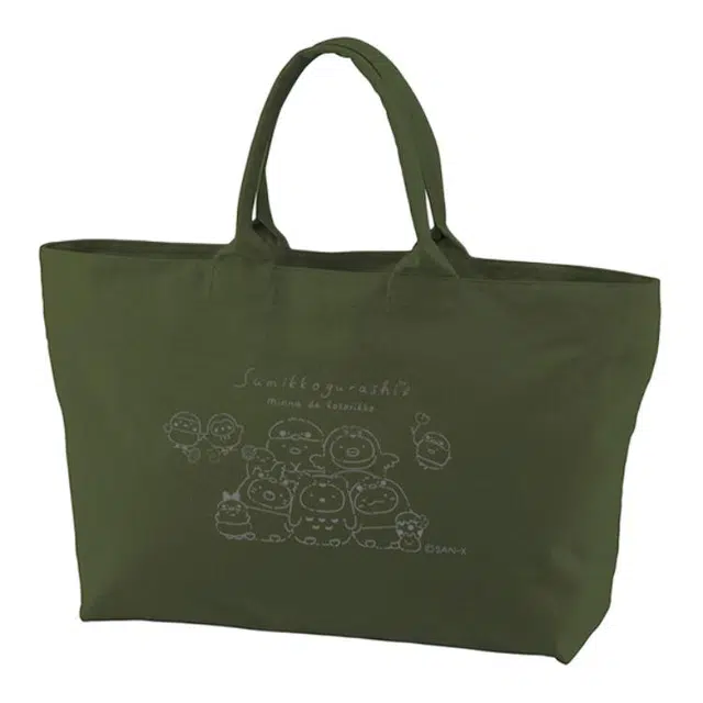 SAN-X Sumikko Gurashi Tote