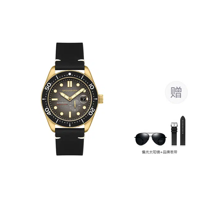 SPINNAKERCROFT43mm SP-5058-0B