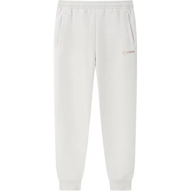 鸿星尔克 舒适简约百搭字母中腰束脚透气休闲九分针织运动裤 女款 垠郁灰