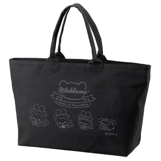 SAN-X Rilakkuma Tote