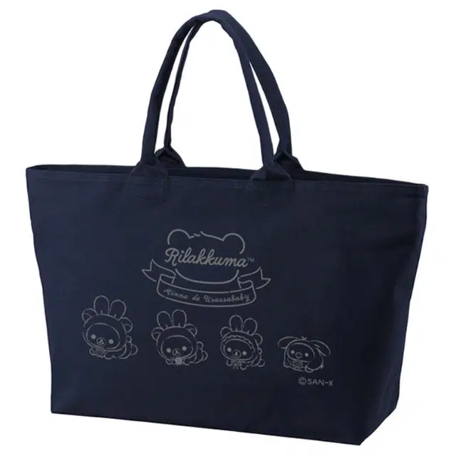 SAN-X Rilakkuma Tote