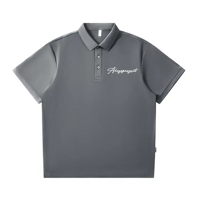 OPMO Polo