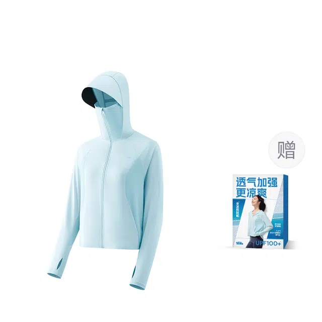 蕉下 透气速干防紫外线冰丝凉感防晒服 男女同款