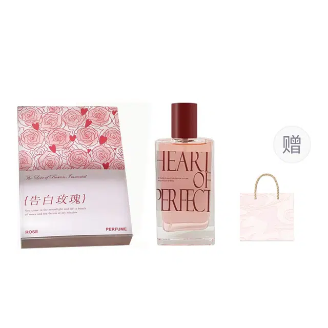 BEOUPE EDT 50ml