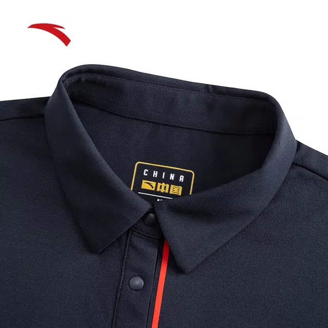 Anta Polo