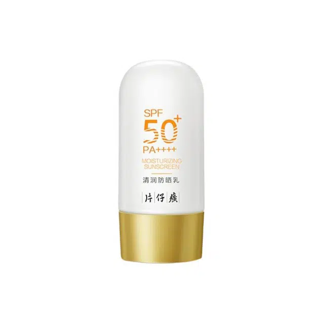 SPF50+ 50g50g*2