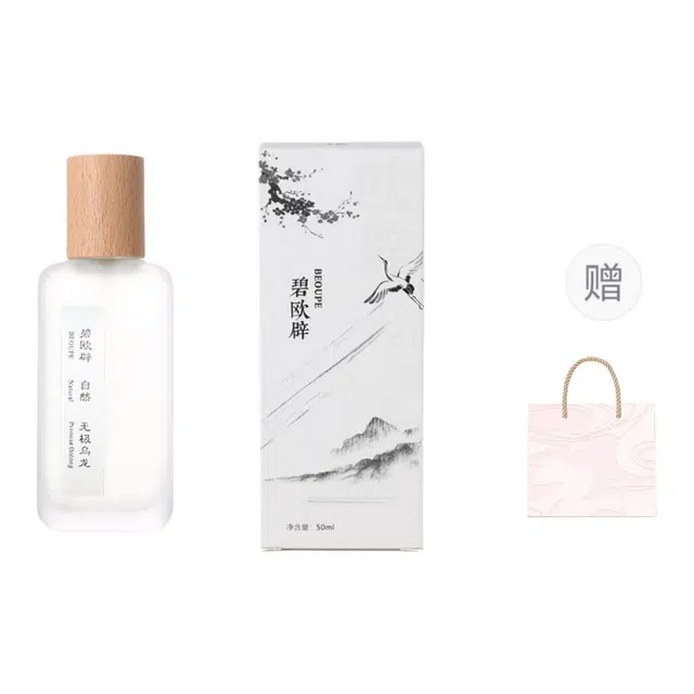 BEOUPE EDT 50ml