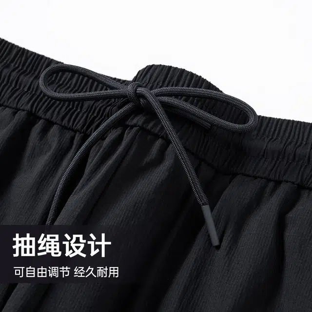 梦特娇 轻薄高弹松紧腰透气五分裤休闲短裤 男款