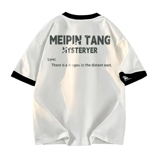 MEIPIN TANG T