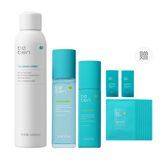 100ml+80g