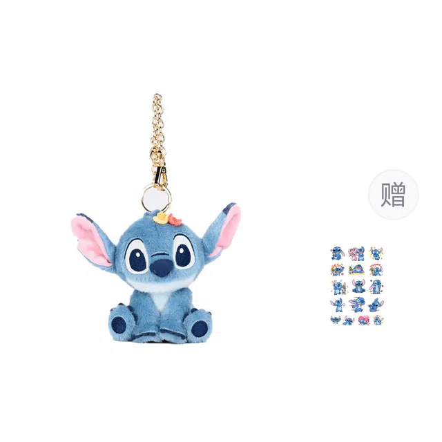 Disney q