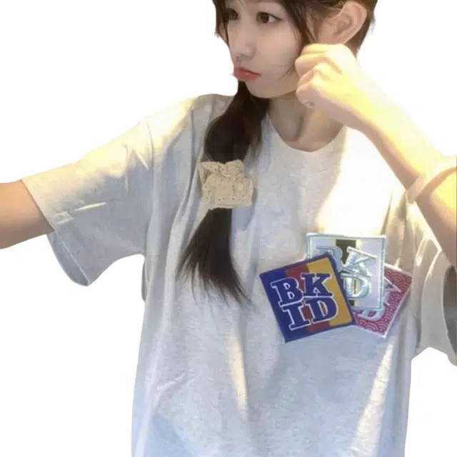 Hypeyourself insT