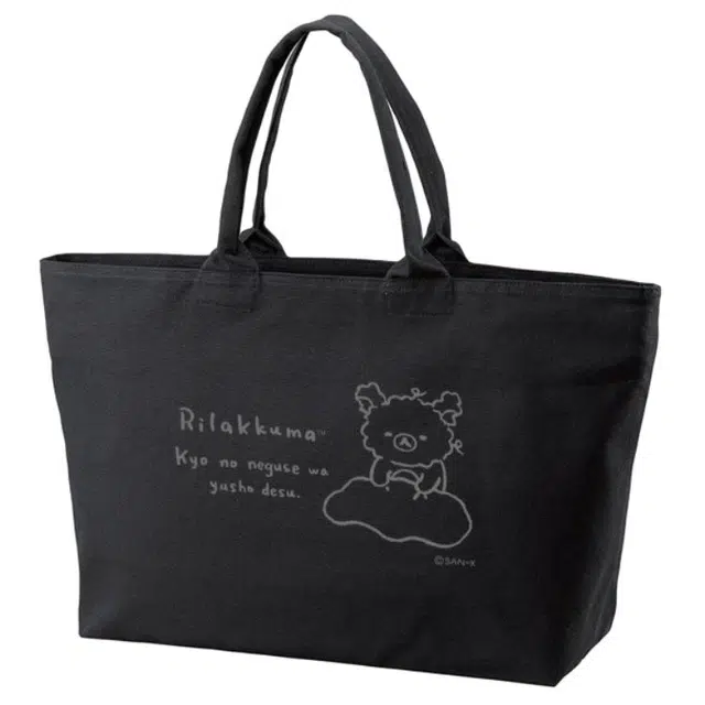 SAN-X Goyururi Everyday Tote