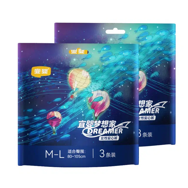 M-LL-XL