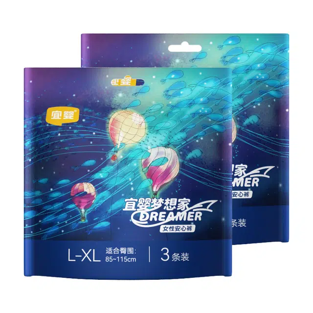 M-LL-XL