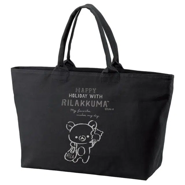 SAN-X Happy Holiday Rilakkuma
