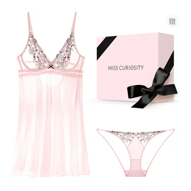 MISS CURIOSITY Reborn