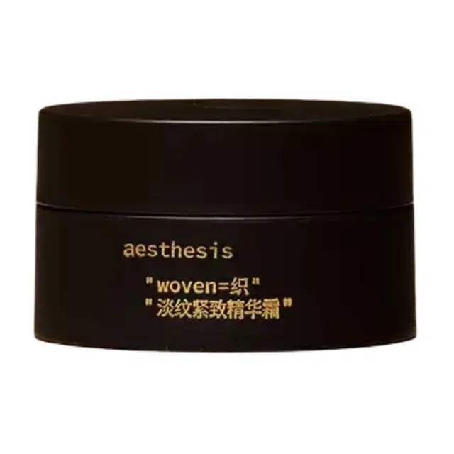 AESTHESIS 5g