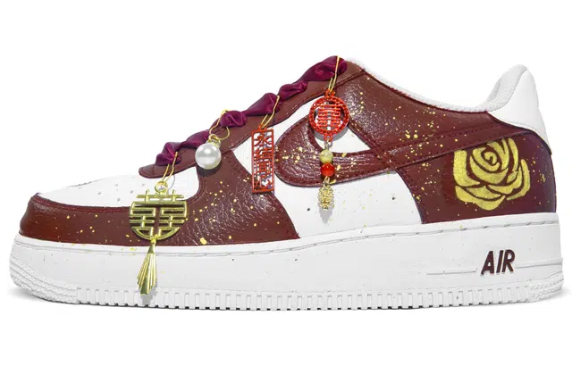 Nike Air Force 1 2
