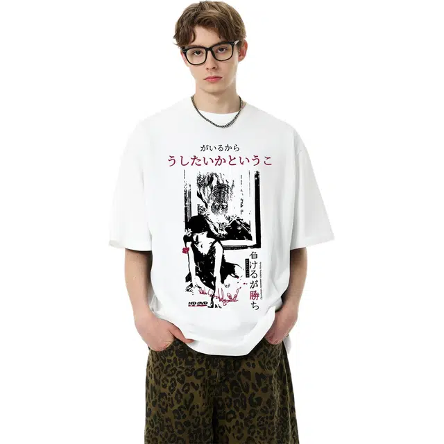 MOOTONAL "T