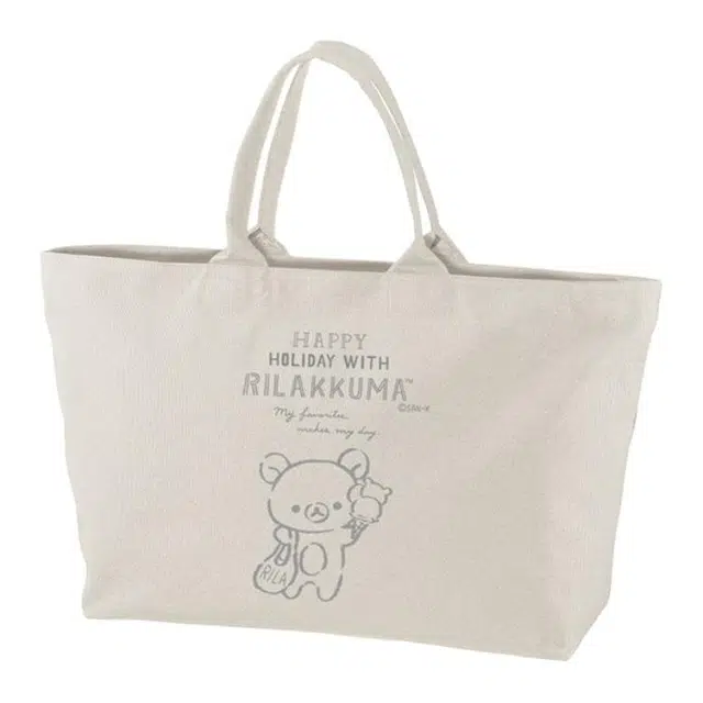 SAN-X Happy Holiday Rilakkuma