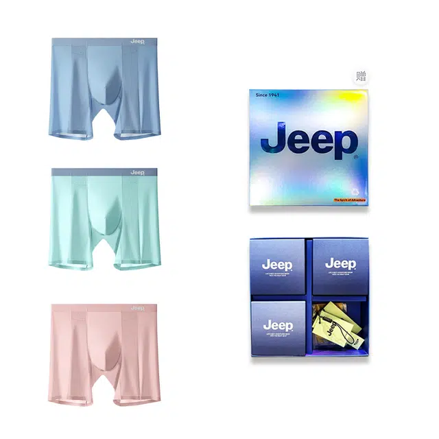 Jeep Logo 3