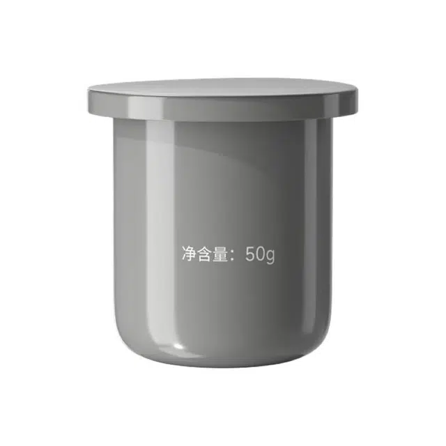 COLLGENE 30g50g