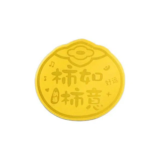 樱你心动 柿柿如意手机贴摆件 复古国潮招财纳福好事连连新中式 创意个性设计#好运 金 挂件 男女同款情侣款