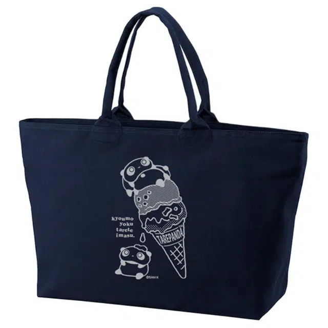 SAN-X Tote