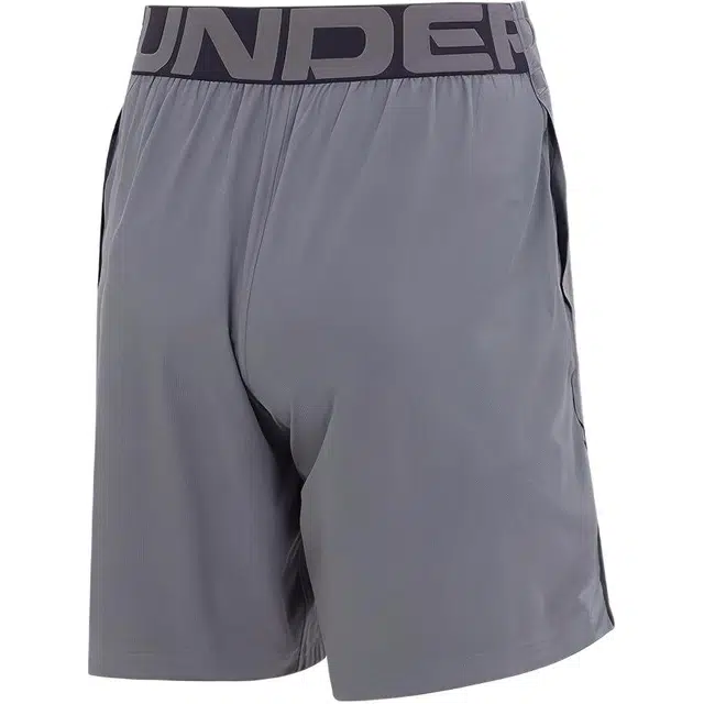 Under Armour Elevated Woven 2.0 Shorts Logo