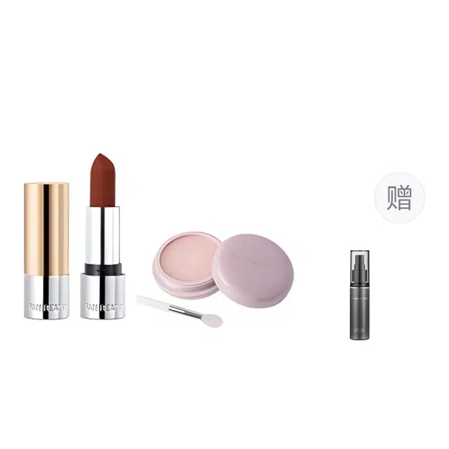 FAN BEAUTY DIARY