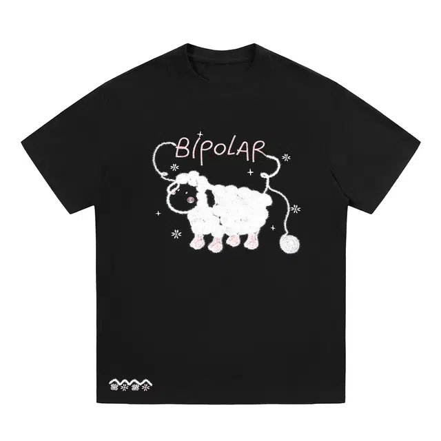 BIPOLAR logoT