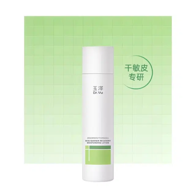 120ml