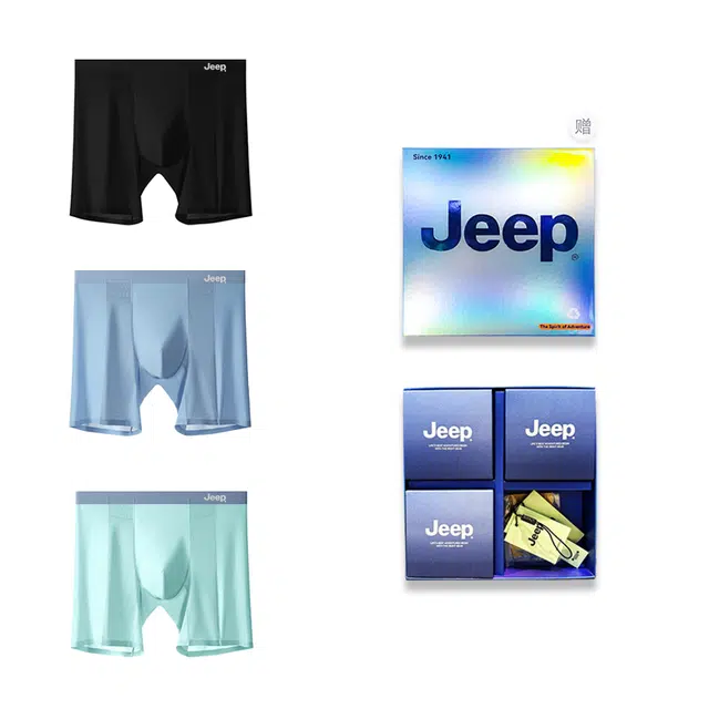 Jeep Logo 3